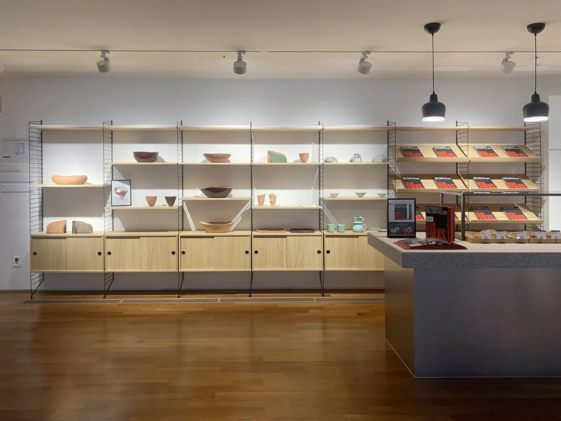  Museum