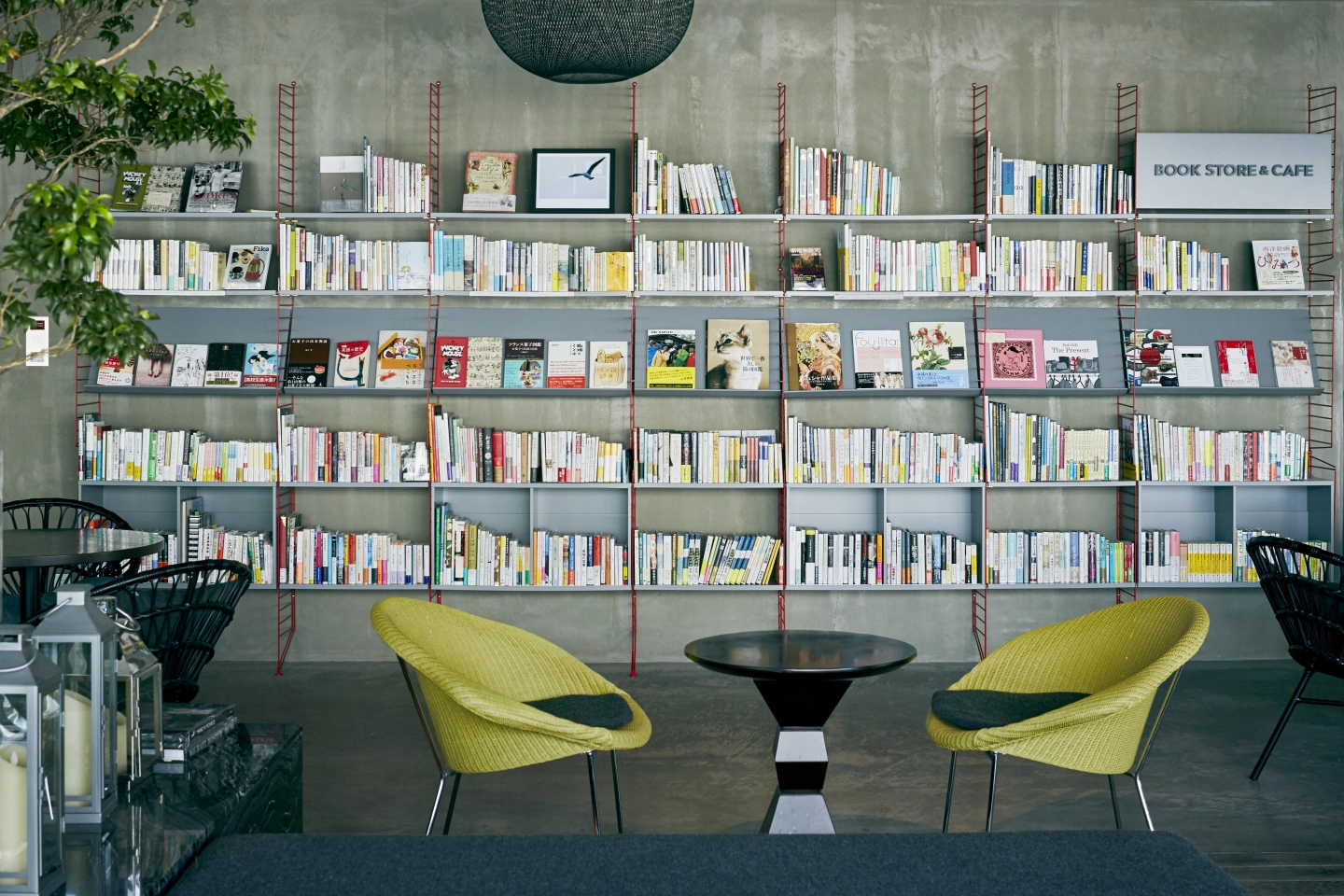 library
