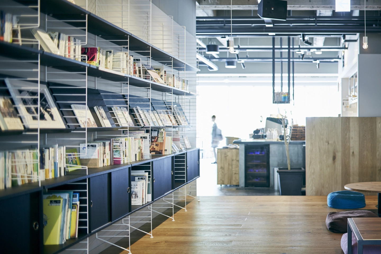 library