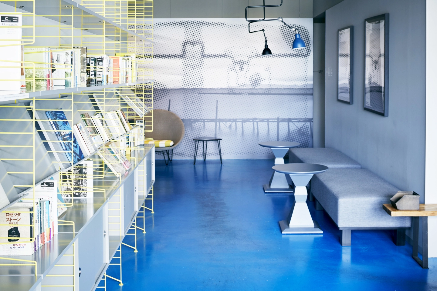 library