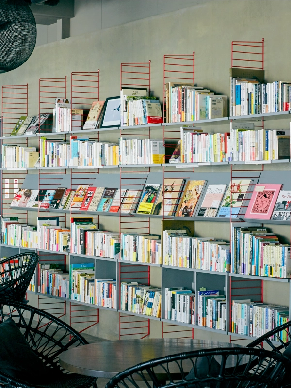 library